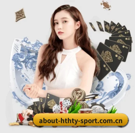 华体会官网下载 APP